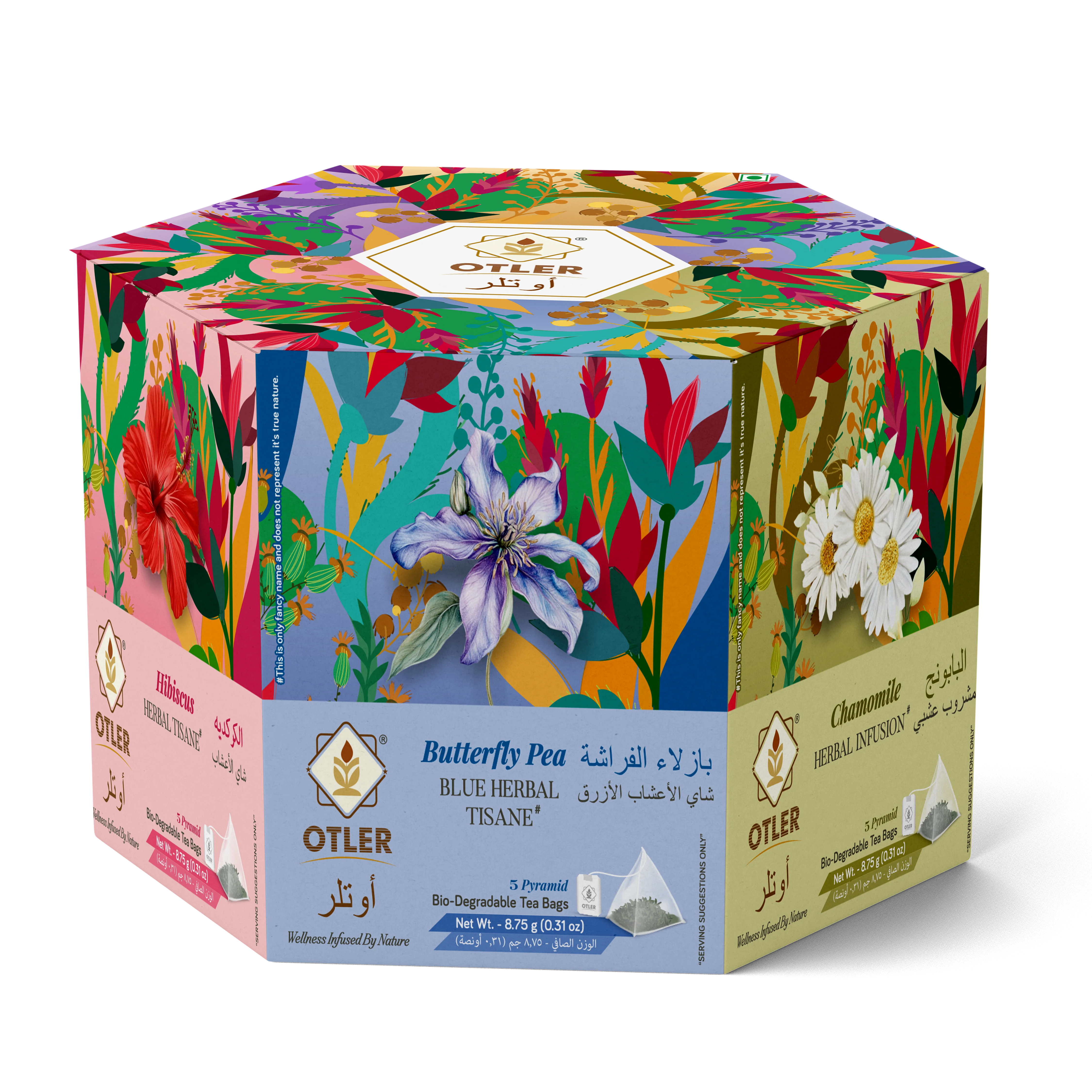Herbal Hexagon Gift Box
